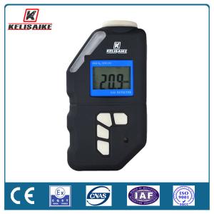 Portable Nh3 Gas Detector Co O2  Gas Smart Detectors Alarm Sensor