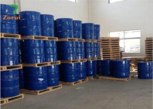 China Solvent ISO Certified N-Methyl-2-Pyrrolidone / NMP CAS 872-50-4 on sale