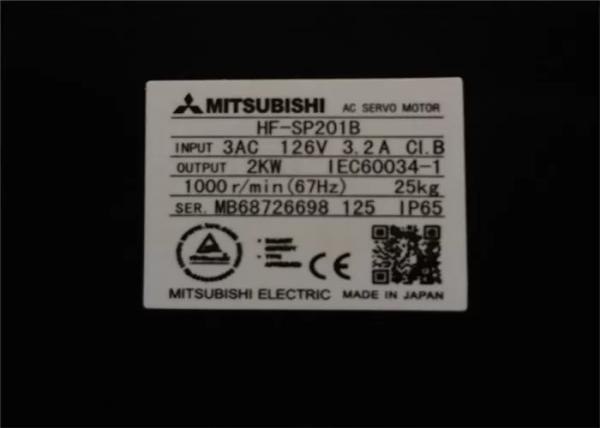 Cheap HF-SP201B Mitsubishi Servo Modular AC Semi Closed Loop Control for sale