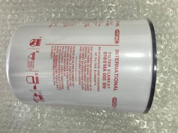 Cheap MA Series Spin - On Cartridges Replacement Filter Element New Condition for sale