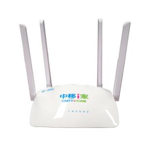 1 Reset Button GPON ONT White Plastic 4 Antennas 300M 2.4G Wifi Router CS3004