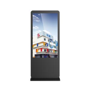 China Multimedia Network Free Standing Kiosk With High Bright Monitor For Advertising Kiosk on sale