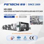 Box High Speed Automatic Folder Gluer Stitcher Machine