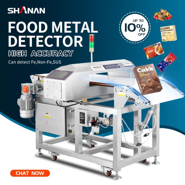 Cheap Adjustable Sensitivity Food Metal Detector With Database Management And User Permission Settings for sale