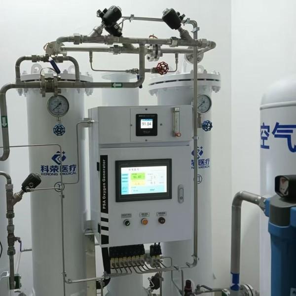 Cheap Compressed Air Oxygen Generator With Remote Monitor Operation for sale