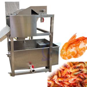 China Shrimp cleaning machine Shrimp hair removal machine Automatic shrimp garbage separation machine on sale