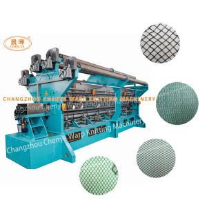 Best Customizable Fishing Net Machine Knotless Net Making Automaton wholesale