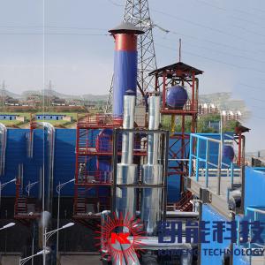 Best Heat Recovery Boiler Of Internal Combustion Heat Utilization SCR Denitration wholesale