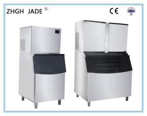 Energy Saving Automatic Ice Cube Maker