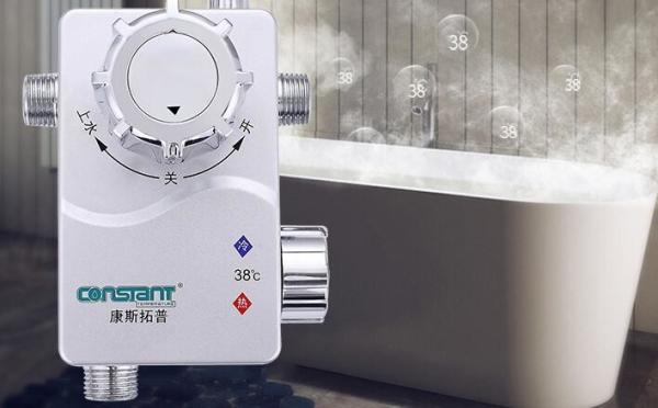 Cheap Intelligent Bath Thermostatic Mixing Valve Surface Mounted Solar Electric Water Heater Square Body for sale