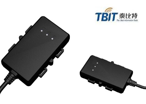 Cheap Low Power Consumption Waterproof Mini GPS Tracking Device With Mobile Tracking APP for sale