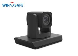 China Mini Wide FOV USB Video Conference Camera 99.6 Degree HDMI / USB 1080P With RS232 Supported on sale