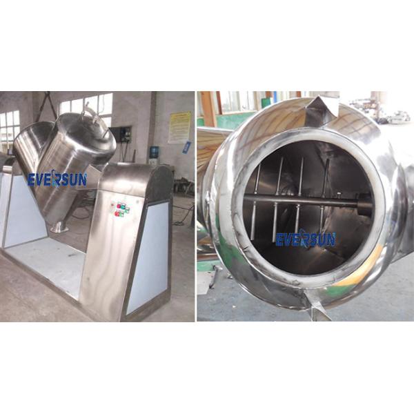 Multi Functional V Shaped Drum Mixer V Type Powder Mixer For Food Processing