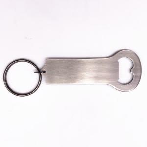 China Professional Metal Bottle Opener / Personalized Beer Bottle Opener Customized Size on sale