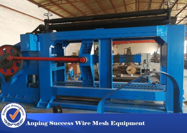 Cheap High Speed Gabion Mesh Machine Fast Production for sale