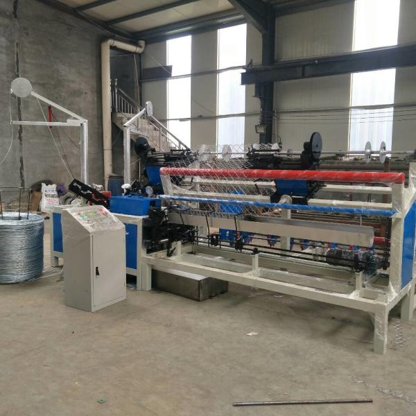 Cheap 3m width Fully-Automatic double wire feeding PLC Chain Link Fence Machine for sale