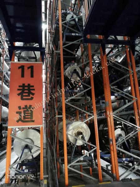 Cheap 24 Meters Height Automated Storage And Retrieval System In Rolling Fabrics Management for sale