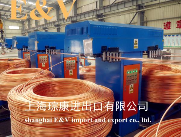 Cheap Multi Functional Copper Continuous Casting Machine High Accuracy Automatic for sale
