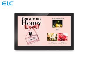China Interactive  Touch Screen Tablet , Android Based Digital Signage 15.6 Inch on sale