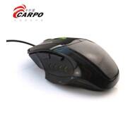 Cheap 2014  ergonomic optical mouse with light model C2013 for sale