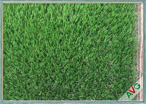 China Soft And Skin - Friendly Landscaping Artificial Grass For Urban Decoration on sale