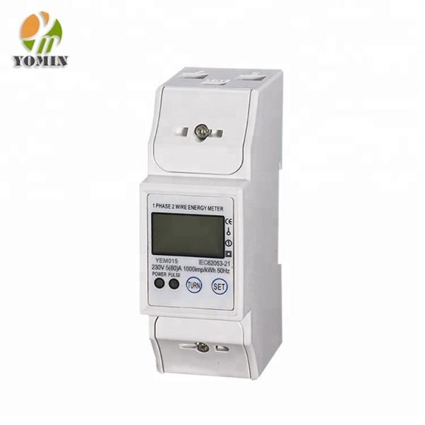 Cheap DIN-RAIL Single Phase 2P Digital Kwh Meter Smart Electric Meters With RS485 for sale