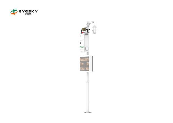 Cheap Continuously Wireless Environmental Monitoring System 1 . 3L / Min Flow for sale