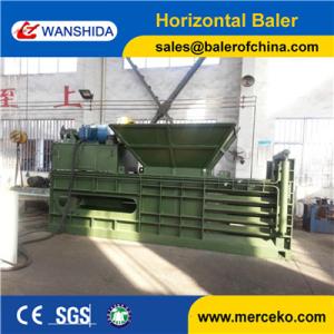 China Horizontal Waste Plastic PET Bottles Baler Plastic Films Baler Waste Paper Cardboard Baler on sale