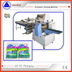 China 2.5KW Automatic Form Fill Seal Machine  Horizontal Flow Wrap Packaging Machine on sale