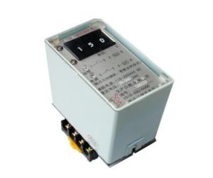 China High power 5W Power consumption VOLTAGE Electronic Control Relay (JY-7A/12) on sale