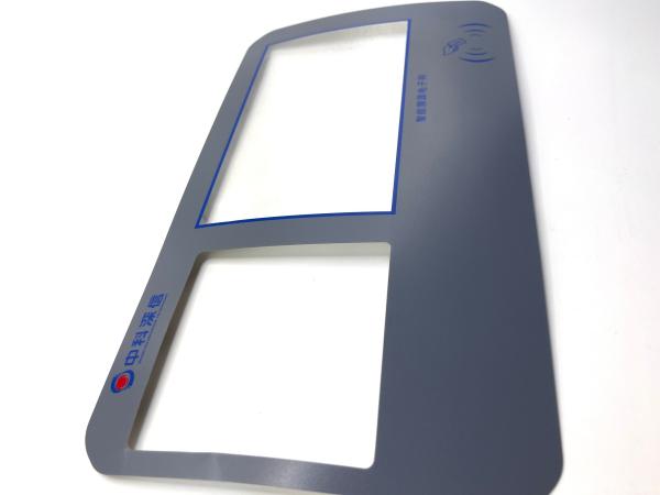 Cheap Printed Polyester Digital Custom Control Panel Matte Self Adhesive Nameplate for sale