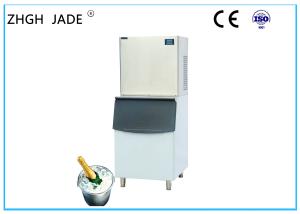 Computer Controlled Air Cooled Ice Machine With High Capacity Bucket