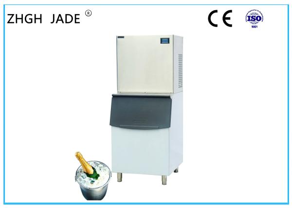 Cheap Computer Controlled Air Cooled Ice Machine With High Capacity Bucket for sale