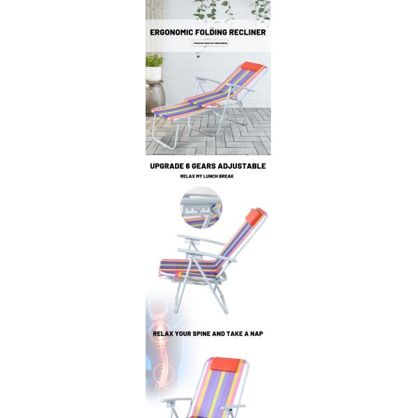 160x45x56cm Chromatic Stripe Foldable Beach Chair Folded Nylon Chaise Beach Chair
