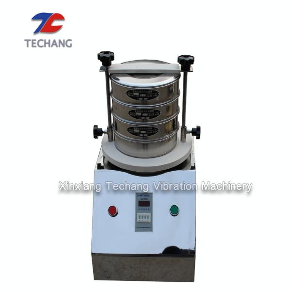 Cheap Precise Lab Testing Equipment , Mechanical Laboratory Test Sieves for sale