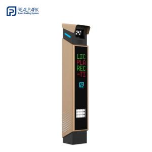 Best Revolutionize Parking Management with LPR Parking Controller and LED Display wholesale