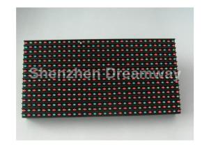 16x8 dots PH16 LED Display Module Full Color Advertising with Epistar LED