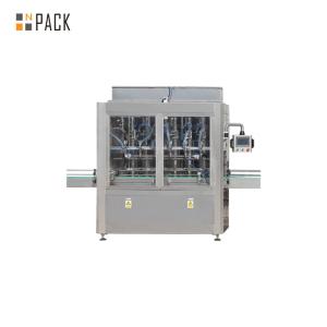 Best Efficient Automated Bottle Filling Machine PLC Control Ink Bottling Plant Machinery wholesale