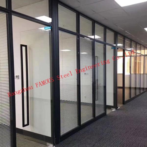 Cheap Office Desmontable Aluminum Frame Glass Partition Walls 800mm Width for sale
