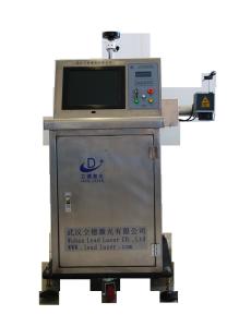 Custom Flying Laser Marking Machine Computer Controlled Long Operating Life