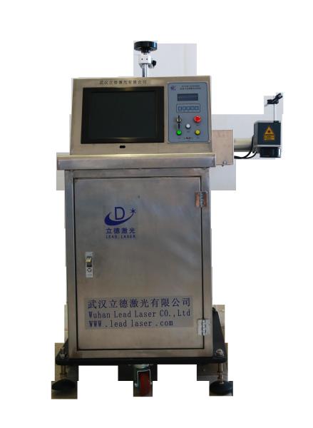 Cheap Custom Flying Laser Marking Machine Computer Controlled Long Operating Life for sale