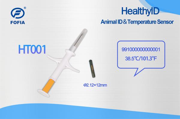 Cheap Universal Sterilized Microchip Implanter With 15 Digit Number for Animal Identification for sale