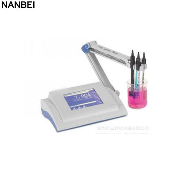 Cheap Digital Multi Parameter Water Quality Analyzer for sale