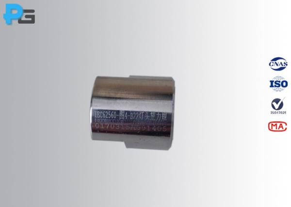 Cheap B15 / B22 Lamp Cap Gauge Torque Tester Apply To Torque Measuring Tool for sale