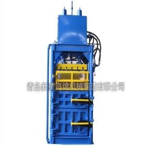 Best Hydraulic Foam Baler Sponge Bale Press Machine Vertical Automatic wholesale
