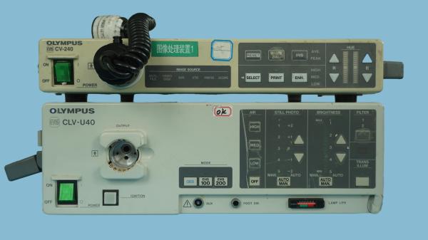 Cheap CV-240 Endoscopy Video Processor Data Filesall Medical Equipment for sale