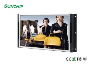 Best Wifi 4G Open Frame LCD Digital Signage Display 15.6&quot; Optional Touchscreen wholesale