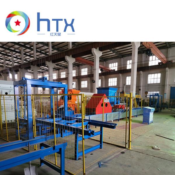 Cheap Auto Out Demoulding Wet Doser Machine Paver Block Making Machine for sale