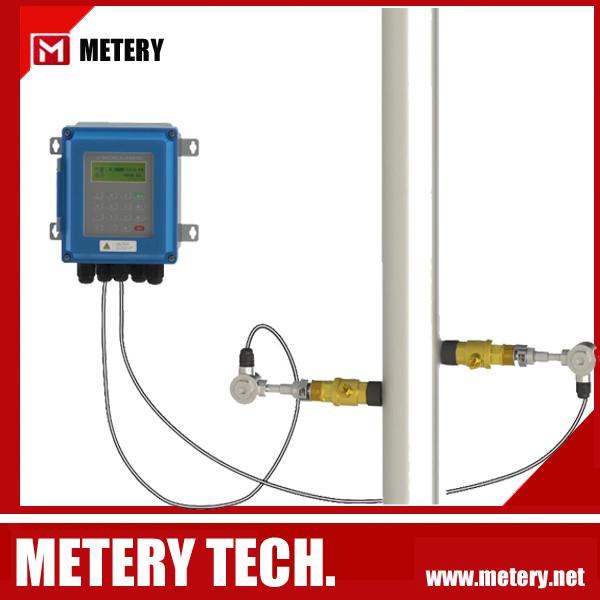 Cheap immersed fixed flow meter for sale