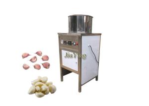 China 70-100kg/H Garlic Processing Machine For Restaurants Electricity Saving on sale